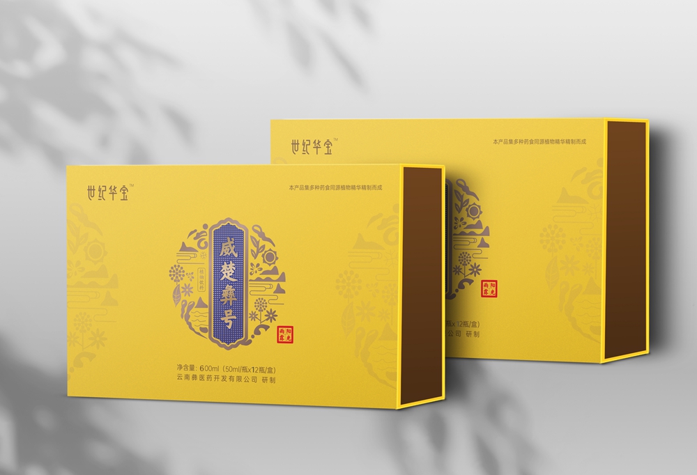 ������̖(h��o)